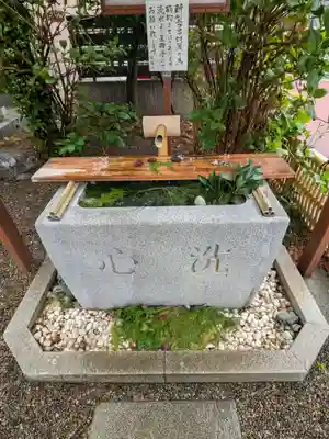 猿田彦神社(東京都)