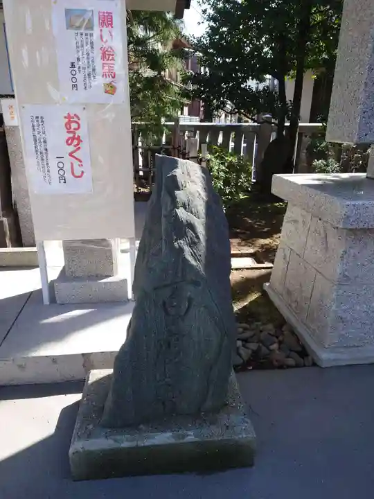 池袋氷川神社の体験その他