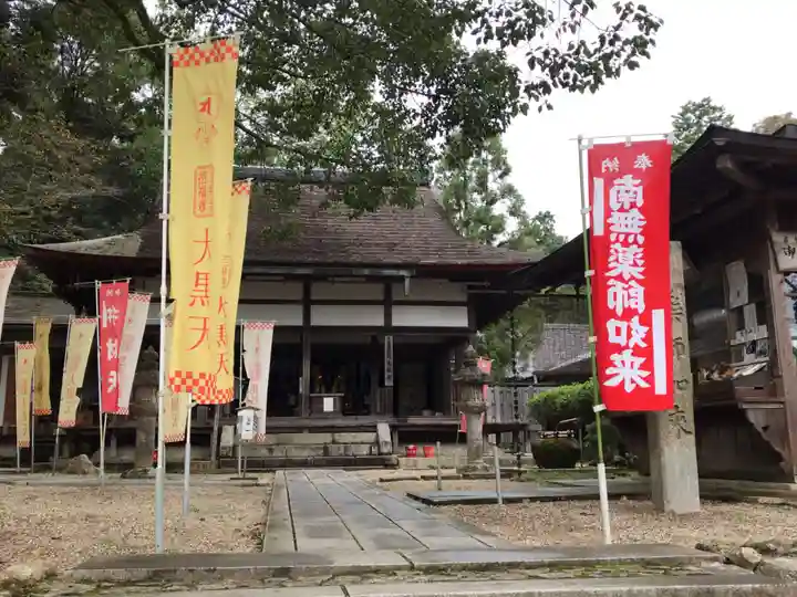 園城寺(三井寺)(滋賀県)