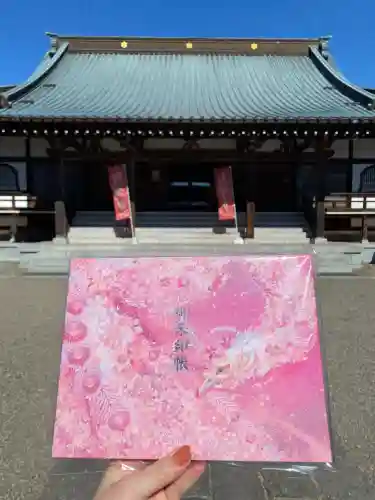 如来寺(栃木県)