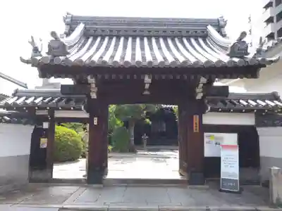 菩堤寺(大阪府)
