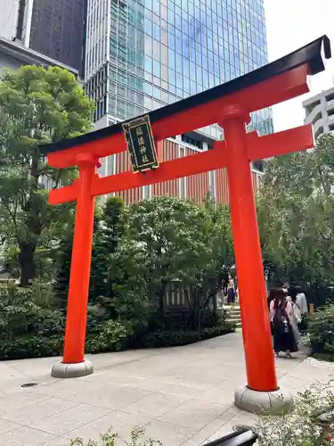 福徳神社（芽吹稲荷）(東京都)