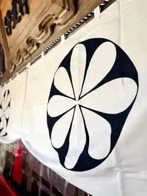 伊達神社(北海道)