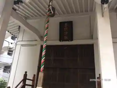 妻戀神社の本殿・本堂