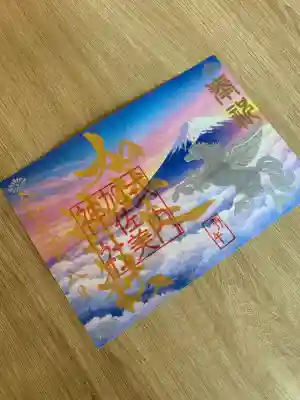 加佐美神社(岐阜県)