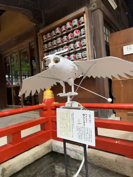五方山熊野神社の{uncategorized: "未分類", other: "その他", undefined: "問題あり", building: "その他建物", grave: "お墓", sacred_gate: "鳥居", guardian: "狛犬", statue: "像", buddha: "仏像", history: "歴史", nature: "自然", garden: "庭園", animal: "動物", pagoda: "塔", temizu: "手水舎", mountain_gate: "山門・神門", sanctuary: "本殿・本堂", subordinate: "末社・摂社", art: "芸術", scenery: "景色", jizo: "地蔵", ema: "絵馬", goshuin: "御朱印", omikuji: "おみくじ", items: "授与品その他", amulet: "お守り", goshuincho: "御朱印帳", eats: "食事", festival: "お祭り", votive_dance: "神楽", shichigosan: "七五三参", wedding: "結婚式", experience: "体験その他", initially: "初詣", around: "周辺", anti_infection: "感染症対策"}