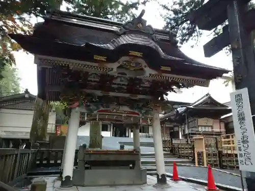 三峯神社の手水舎