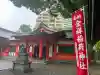 金神社の{uncategorized: "未分類", other: "その他", undefined: "問題あり", building: "その他建物", grave: "お墓", sacred_gate: "鳥居", guardian: "狛犬", statue: "像", buddha: "仏像", history: "歴史", nature: "自然", garden: "庭園", animal: "動物", pagoda: "塔", temizu: "手水舎", mountain_gate: "山門・神門", sanctuary: "本殿・本堂", subordinate: "末社・摂社", art: "芸術", scenery: "景色", jizo: "地蔵", ema: "絵馬", goshuin: "御朱印", omikuji: "おみくじ", items: "授与品その他", amulet: "お守り", goshuincho: "御朱印帳", eats: "食事", festival: "お祭り", votive_dance: "神楽", shichigosan: "七五三参", wedding: "結婚式", experience: "体験その他", initially: "初詣", around: "周辺", anti_infection: "感染症対策"}