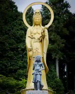 金乗院(那須波切不動尊) の仏像