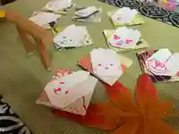 彌彦神社 (伊夜日子神社)の体験その他