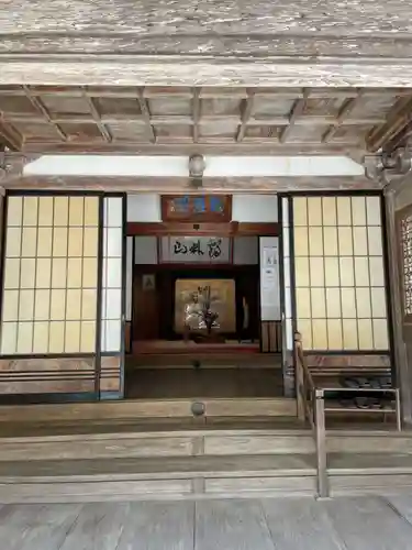 桜池院(和歌山県)