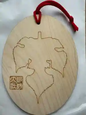 諏訪大社(長野県)