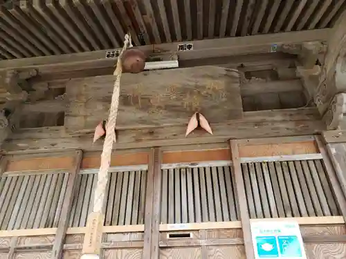 加積雪嶋神社の本殿・本堂