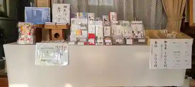 出雲大社倉敷教会(岡山県)