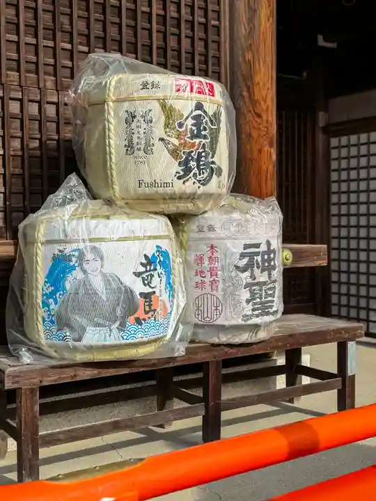 京都霊山護國神社(京都府)