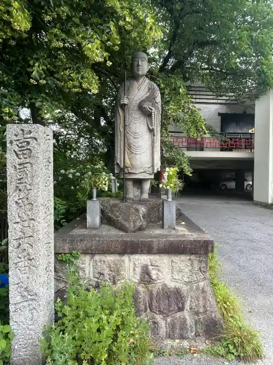 福寿院(愛知県)