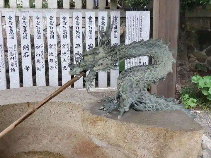 芦屋神社の手水舎