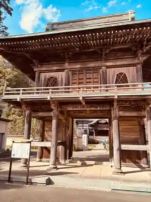 武蔵国分寺(東京都)