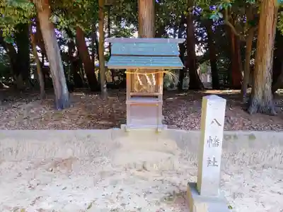 大岡白山神社の末社・摂社