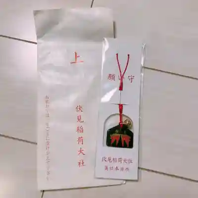 伏見稲荷大社(京都府)