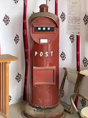 氷室神社(兵庫県)