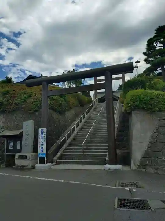 三嶋神社(青森県)