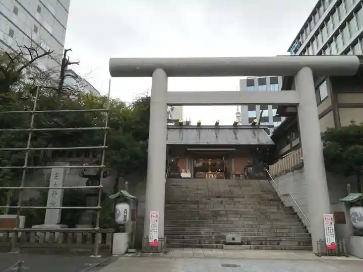 芝大神宮(東京都)