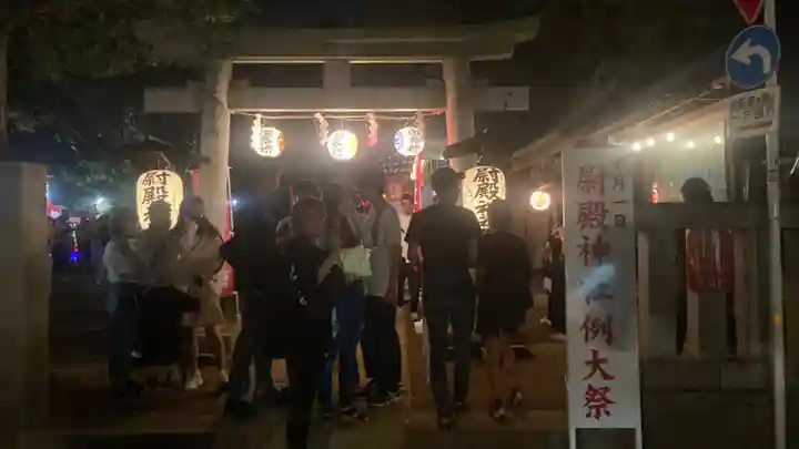 尉殿神社のお祭り