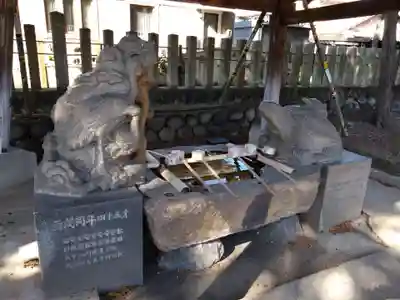八所神社（八所社）(愛知県)