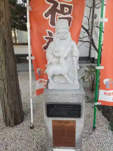 勝楽寺(東京都)