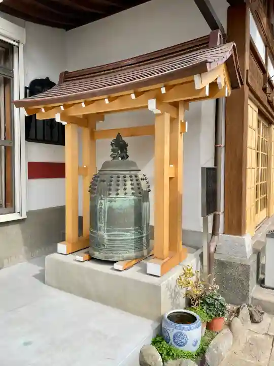 法雲寺の{uncategorized: "未分類", other: "その他", undefined: "問題あり", building: "その他建物", grave: "お墓", sacred_gate: "鳥居", guardian: "狛犬", statue: "像", buddha: "仏像", history: "歴史", nature: "自然", garden: "庭園", animal: "動物", pagoda: "塔", temizu: "手水舎", mountain_gate: "山門・神門", sanctuary: "本殿・本堂", subordinate: "末社・摂社", art: "芸術", scenery: "景色", jizo: "地蔵", ema: "絵馬", goshuin: "御朱印", omikuji: "おみくじ", items: "授与品その他", amulet: "お守り", goshuincho: "御朱印帳", eats: "食事", festival: "お祭り", votive_dance: "神楽", shichigosan: "七五三参", wedding: "結婚式", experience: "体験その他", initially: "初詣", around: "周辺", anti_infection: "感染症対策"}