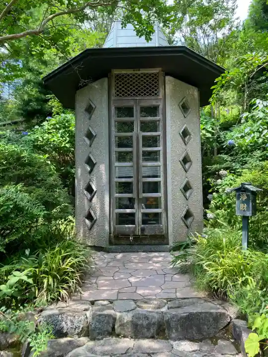 忉利天上寺(兵庫県)