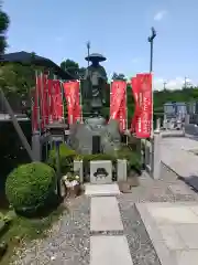 円通寺(埼玉県)