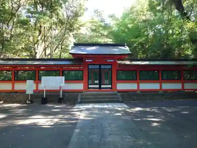 大尾神社(大分県)