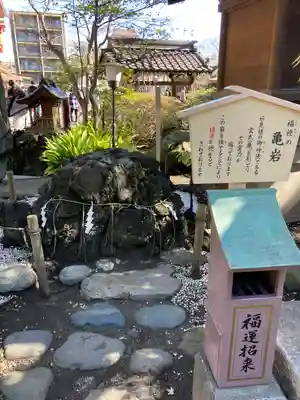 千葉神社(千葉県)
