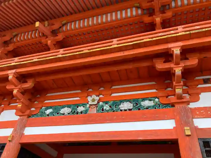 金剛宝寺(紀三井寺)(和歌山県)