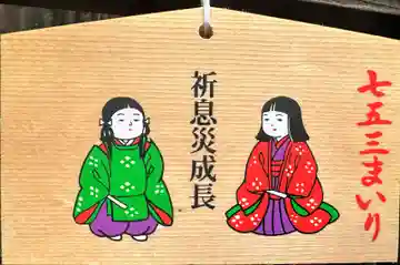 住吉神社(奈良県)