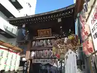 長國寺(東京都)
