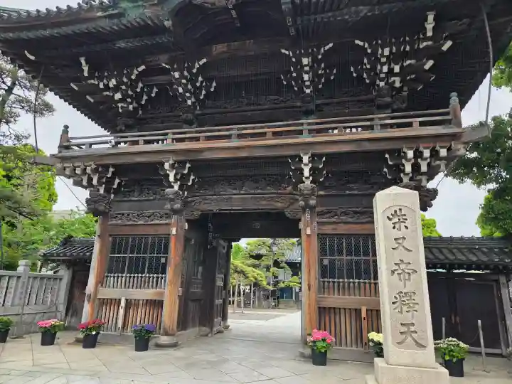 題経寺(柴又帝釈天)の{uncategorized: "未分類", other: "その他", undefined: "問題あり", building: "その他建物", grave: "お墓", sacred_gate: "鳥居", guardian: "狛犬", statue: "像", buddha: "仏像", history: "歴史", nature: "自然", garden: "庭園", animal: "動物", pagoda: "塔", temizu: "手水舎", mountain_gate: "山門・神門", sanctuary: "本殿・本堂", subordinate: "末社・摂社", art: "芸術", scenery: "景色", jizo: "地蔵", ema: "絵馬", goshuin: "御朱印", omikuji: "おみくじ", items: "授与品その他", amulet: "お守り", goshuincho: "御朱印帳", eats: "食事", festival: "お祭り", votive_dance: "神楽", shichigosan: "七五三参", wedding: "結婚式", experience: "体験その他", initially: "初詣", around: "周辺", anti_infection: "感染症対策"}