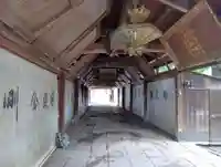 石手寺(愛媛県)