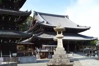 水間寺(大阪府)