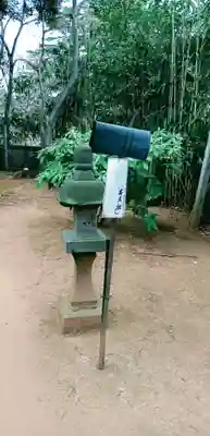 厳嶋神社のその他建物