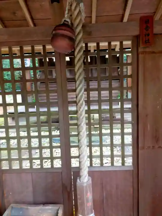 山口神社(和歌山県)