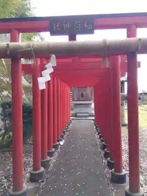 熊野神社(福井県)
