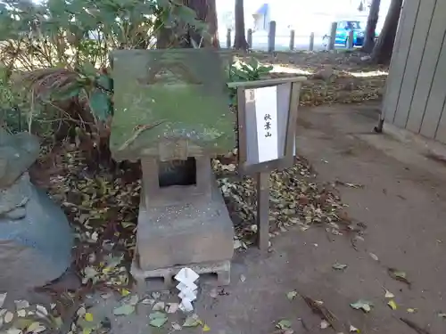 大国神社(群馬県)