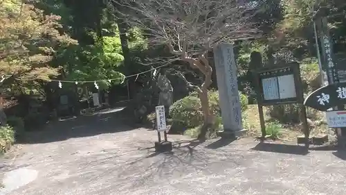 神護寺の建物その他