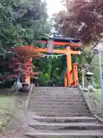 新倉富士浅間神社の鳥居