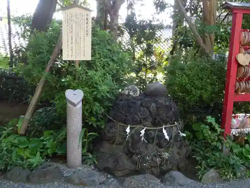 多摩川浅間神社のその他建物