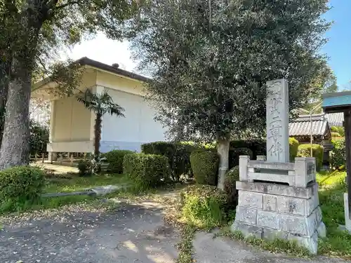 善明寺(滋賀県)