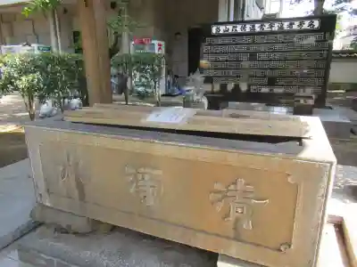 蓮馨寺の手水舎